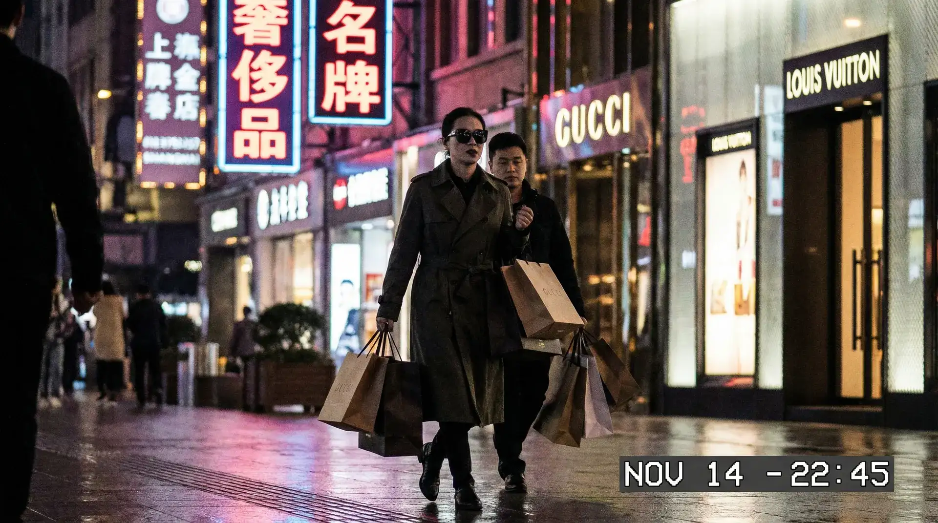 笔盒网站最新地址 - 奢侈品购物被拍